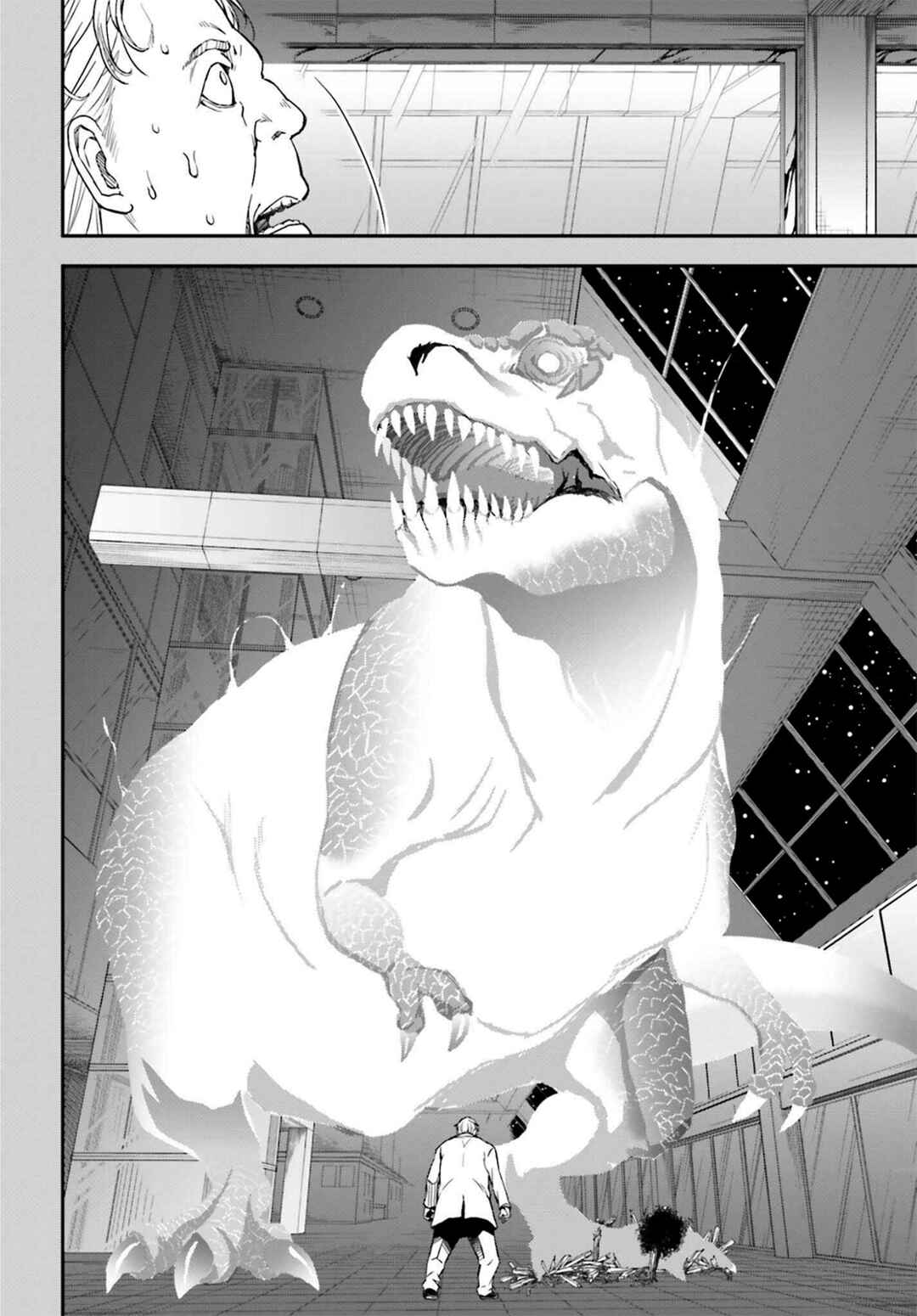 Page 2 Chapter 143.3 Toaru Majutsu no Index Gaiden - Toaru Kagaku no Railgun