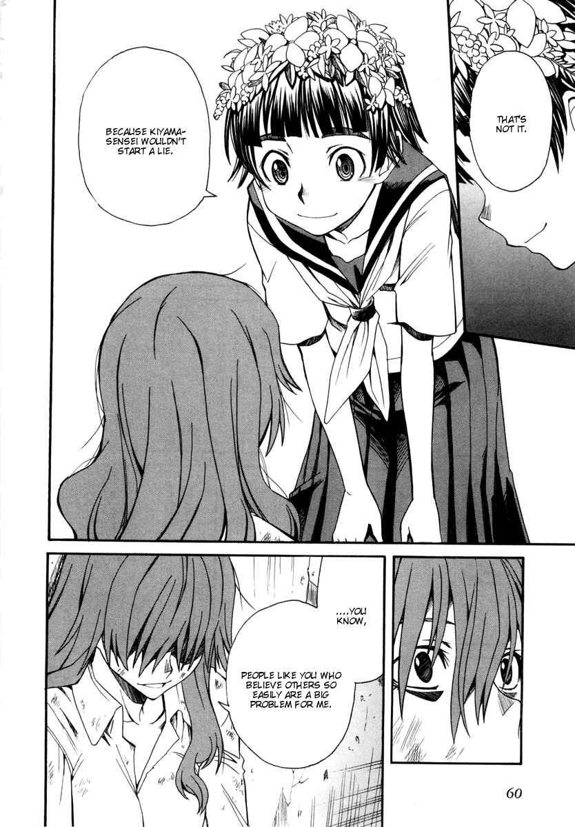 Page 26 Chapter 15 Toaru Majutsu no Index Gaiden - Toaru Kagaku no Railgun