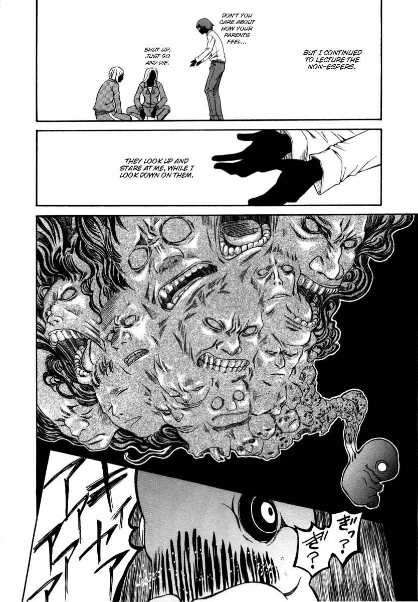 Page 6 Chapter 15 Toaru Majutsu no Index Gaiden - Toaru Kagaku no Railgun
