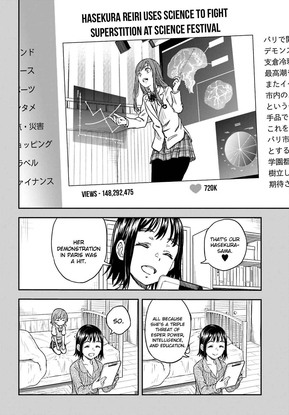 Page 10 Chapter 139.2 Toaru Majutsu no Index Gaiden - Toaru Kagaku no Railgun