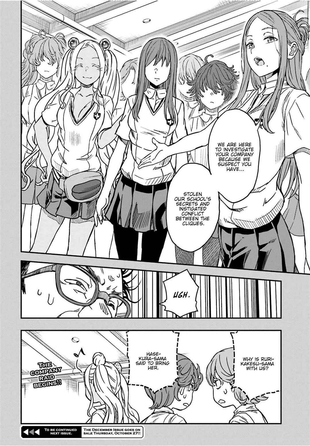 Page 12 Chapter 142.1 Toaru Majutsu no Index Gaiden - Toaru Kagaku no Railgun