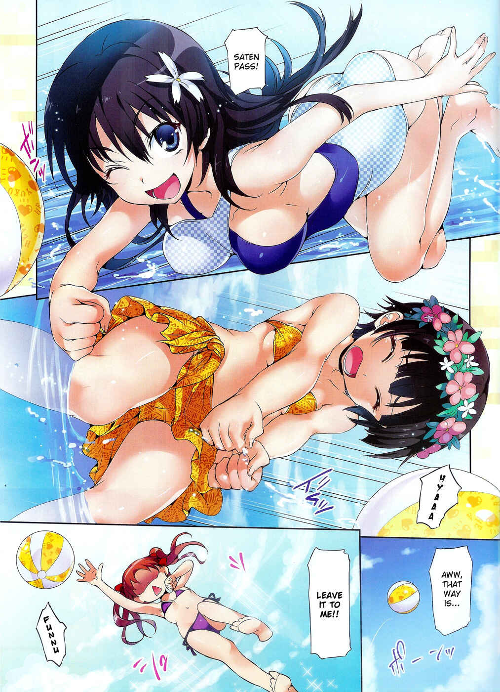 Page 2 Chapter 44.5 Toaru Majutsu no Index Gaiden - Toaru Kagaku no Railgun