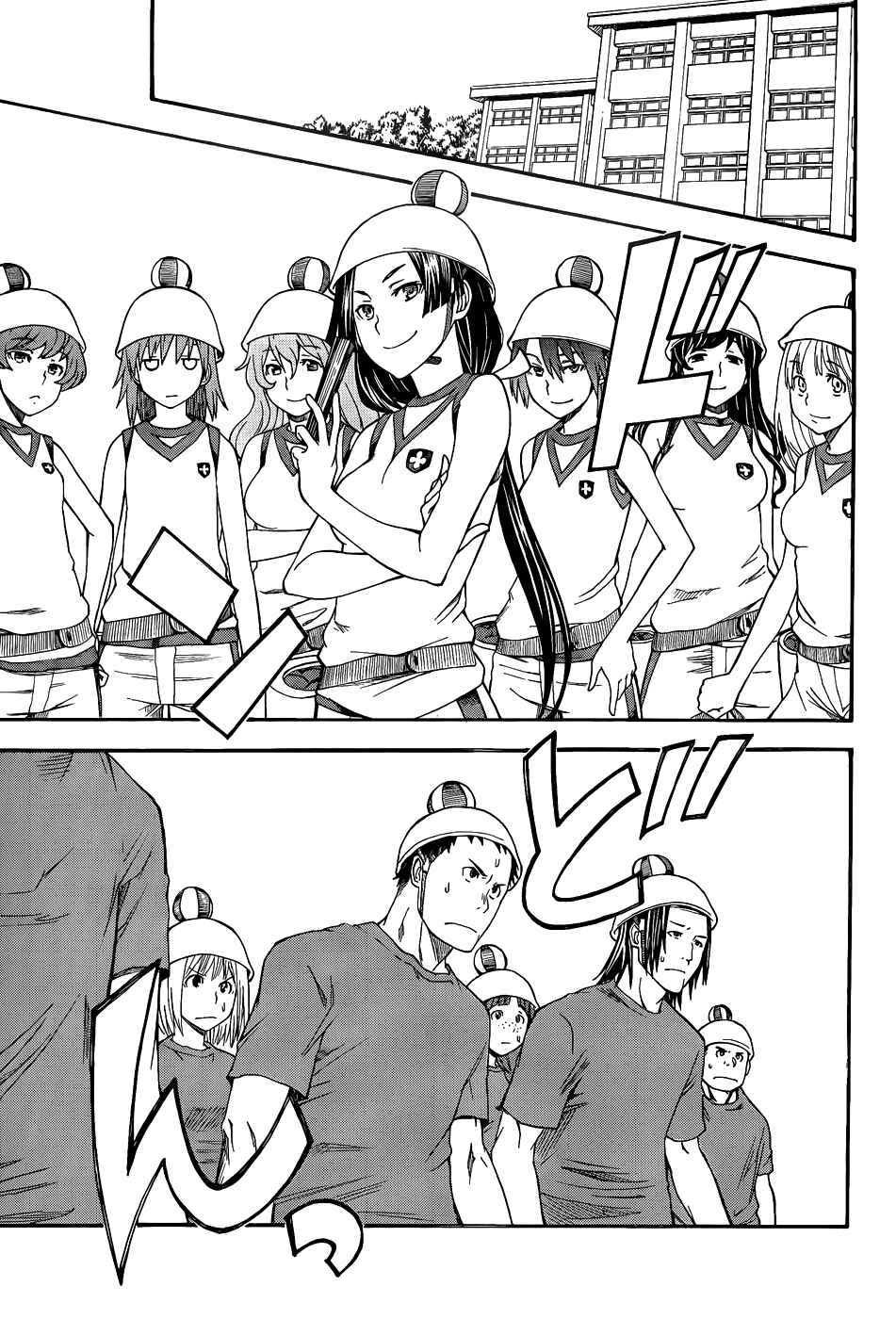 Page 11 Chapter 45 Toaru Majutsu no Index Gaiden - Toaru Kagaku no Railgun