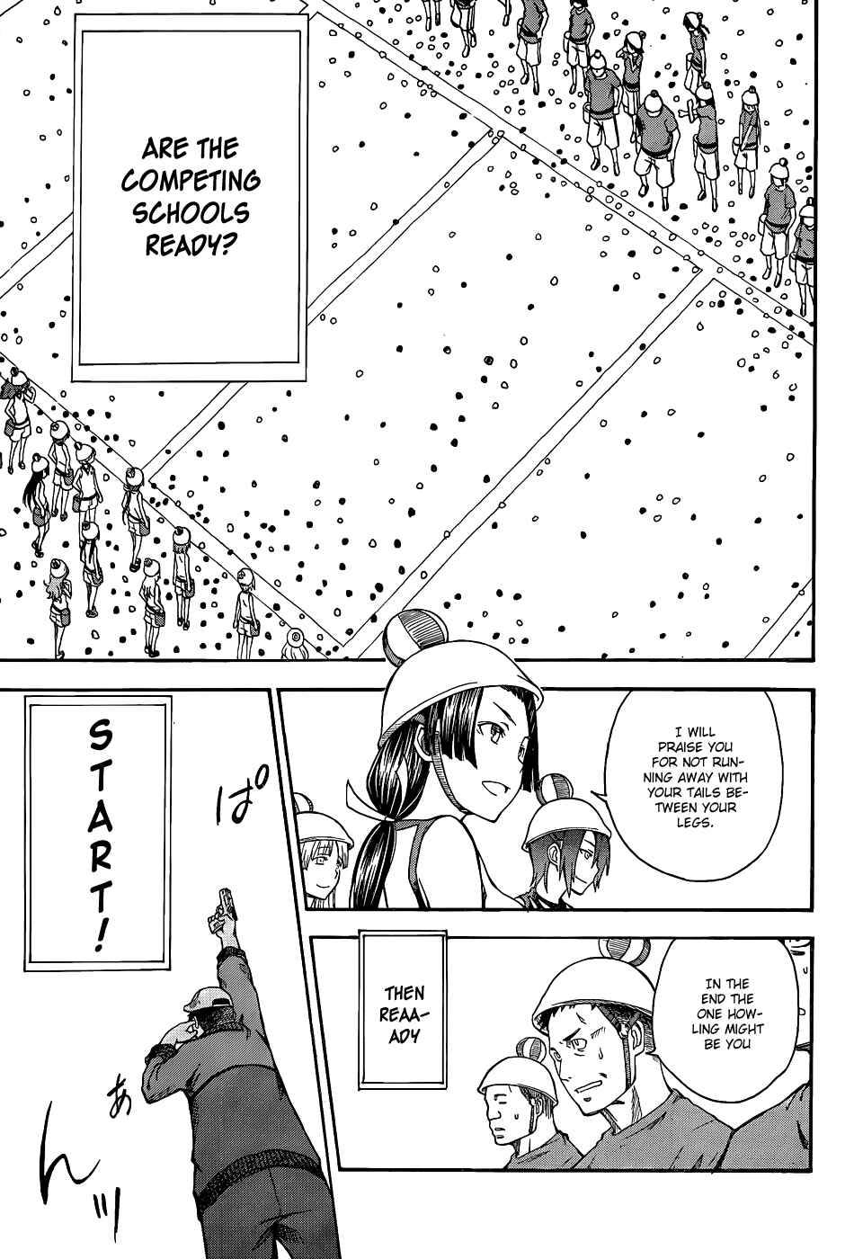 Page 13 Chapter 45 Toaru Majutsu no Index Gaiden - Toaru Kagaku no Railgun
