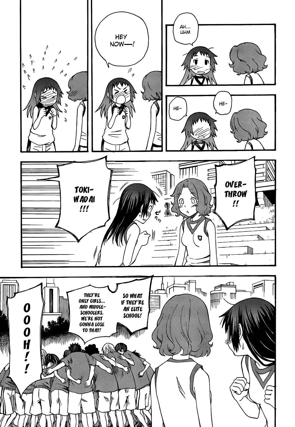 Page 5 Chapter 45 Toaru Majutsu no Index Gaiden - Toaru Kagaku no Railgun