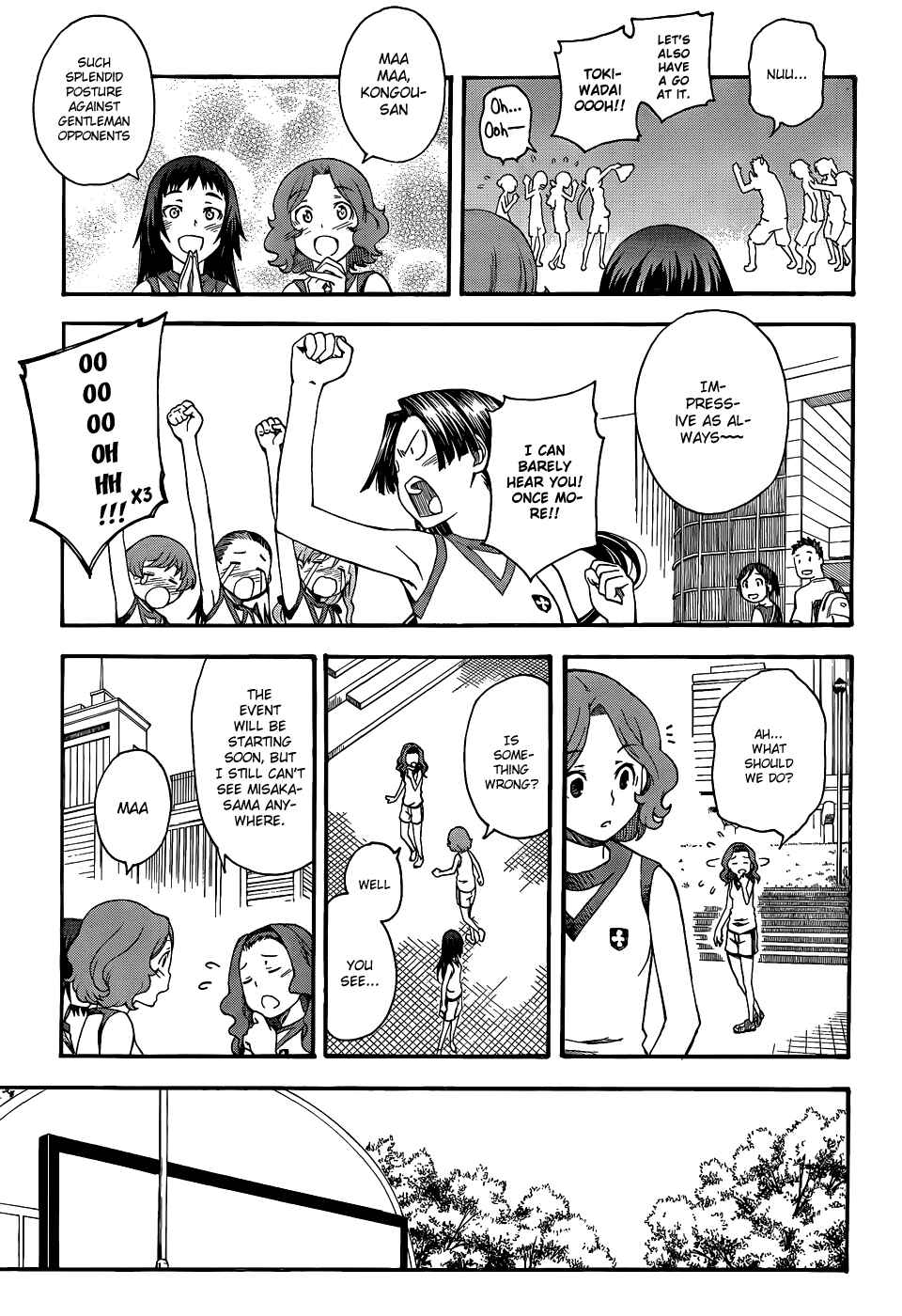 Page 7 Chapter 45 Toaru Majutsu no Index Gaiden - Toaru Kagaku no Railgun