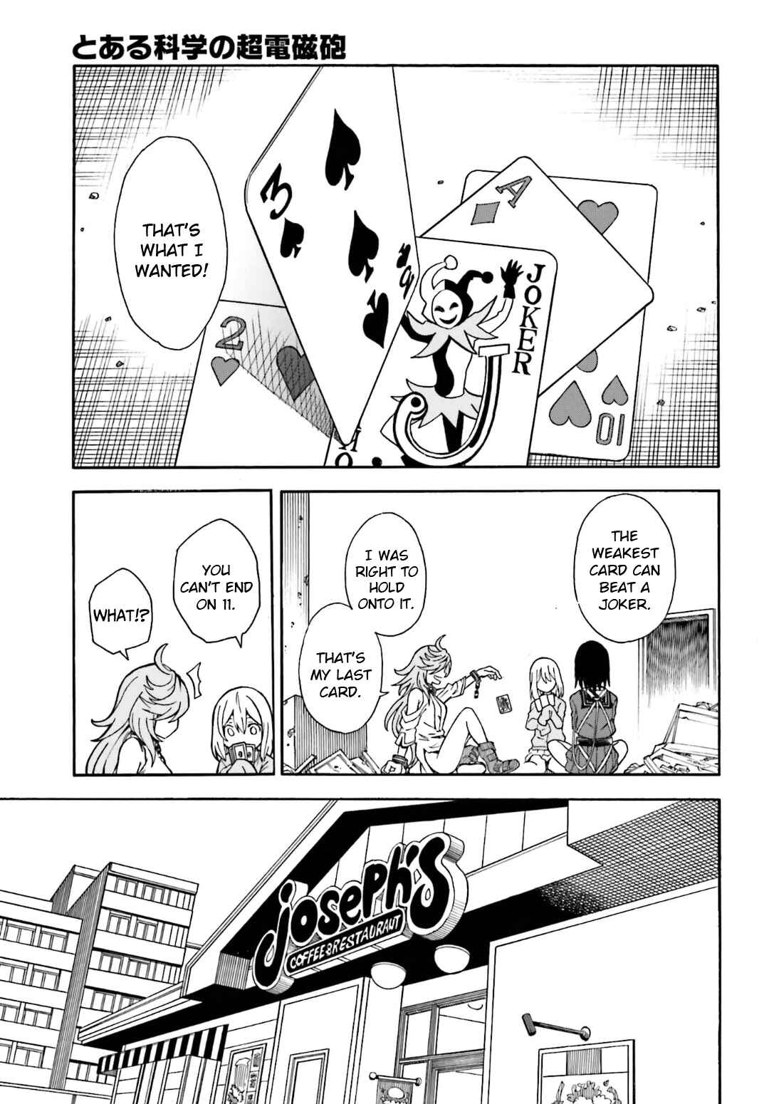 Page 9 Chapter 107 Toaru Majutsu no Index Gaiden - Toaru Kagaku no Railgun
