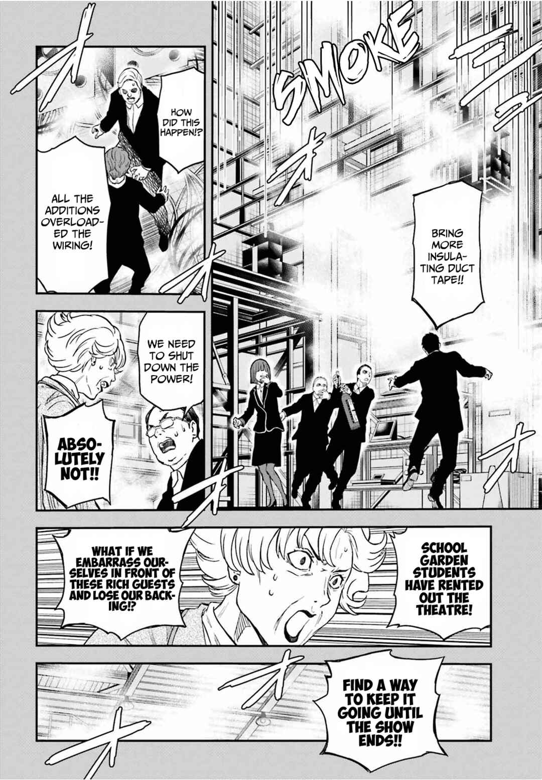 Page 16 Chapter 144 Toaru Majutsu no Index Gaiden - Toaru Kagaku no Railgun