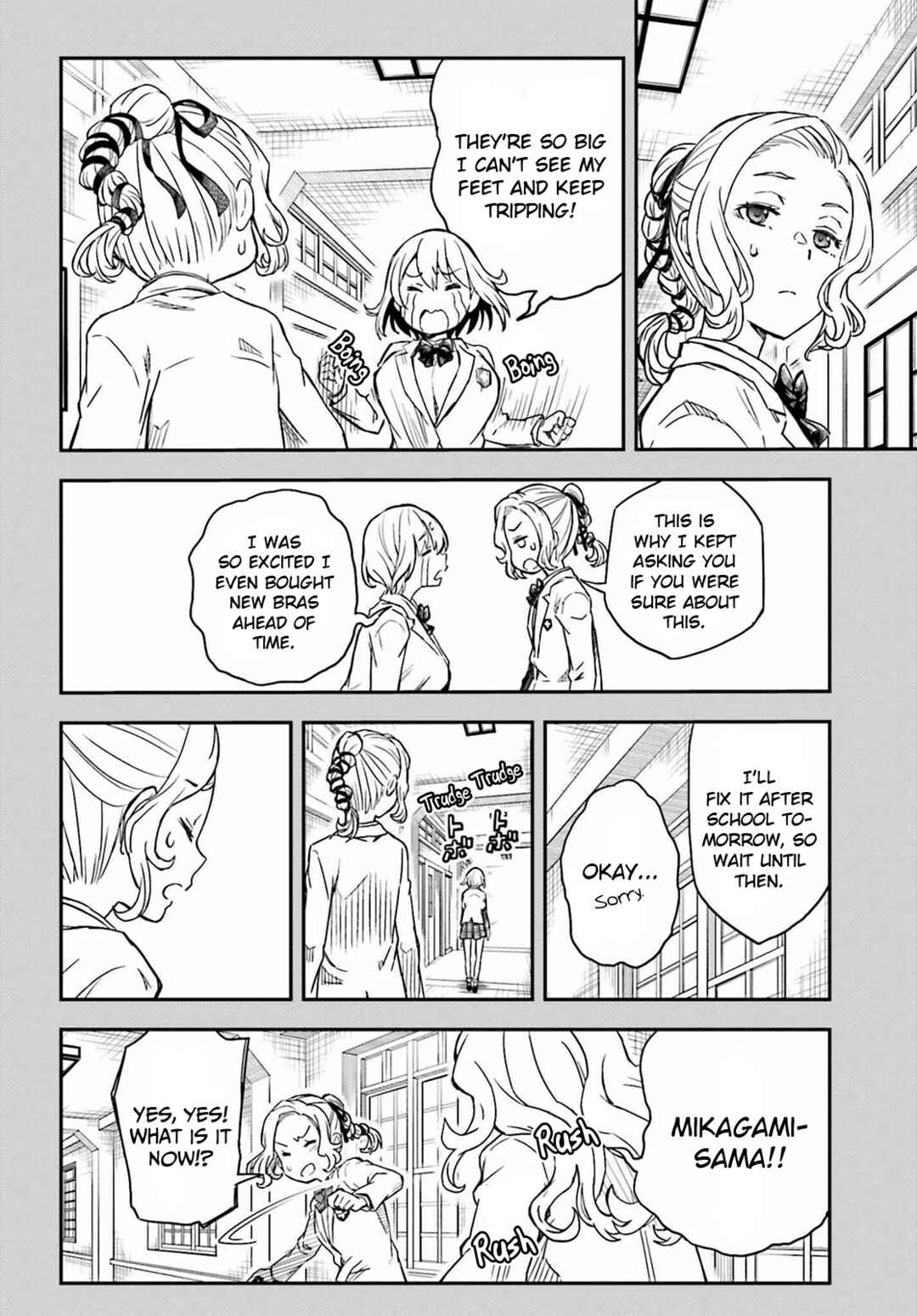 Page 6 Chapter 144 Toaru Majutsu no Index Gaiden - Toaru Kagaku no Railgun
