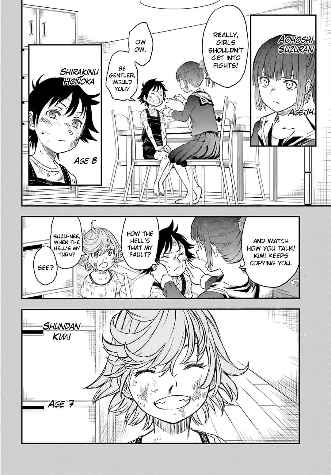 Page 4 Chapter 118 Toaru Majutsu no Index Gaiden - Toaru Kagaku no Railgun