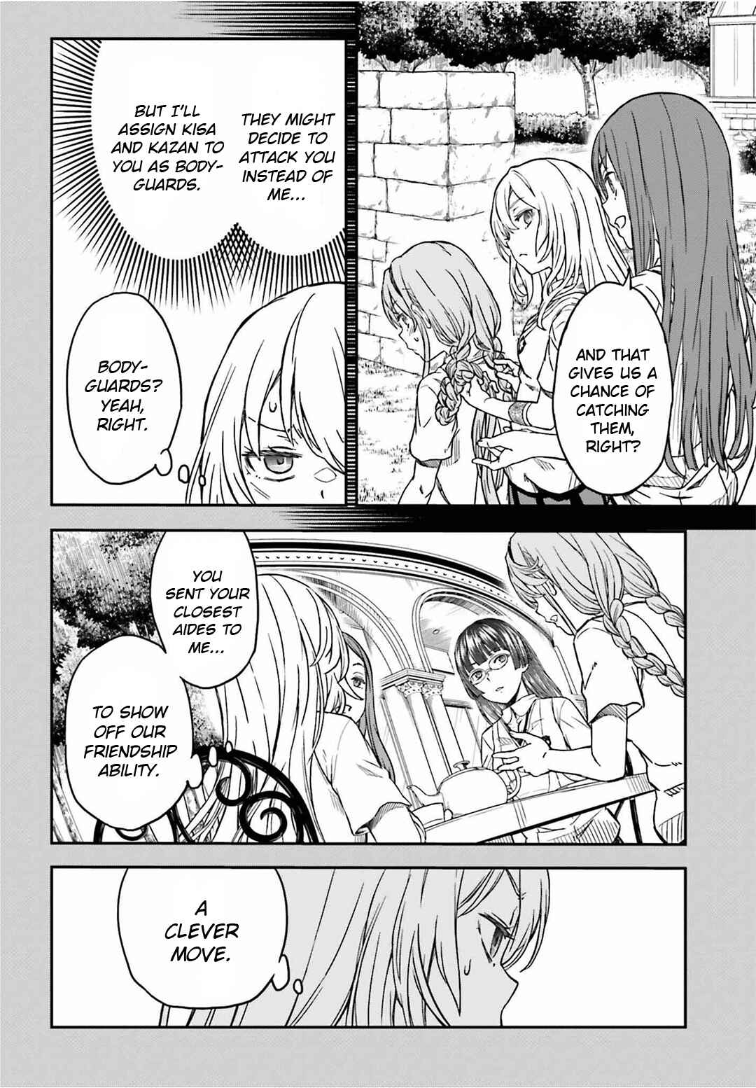 Page 14 Chapter 141 Toaru Majutsu no Index Gaiden - Toaru Kagaku no Railgun