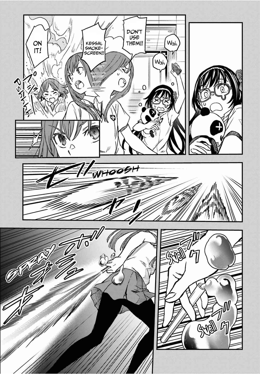 Page 19 Chapter 141 Toaru Majutsu no Index Gaiden - Toaru Kagaku no Railgun