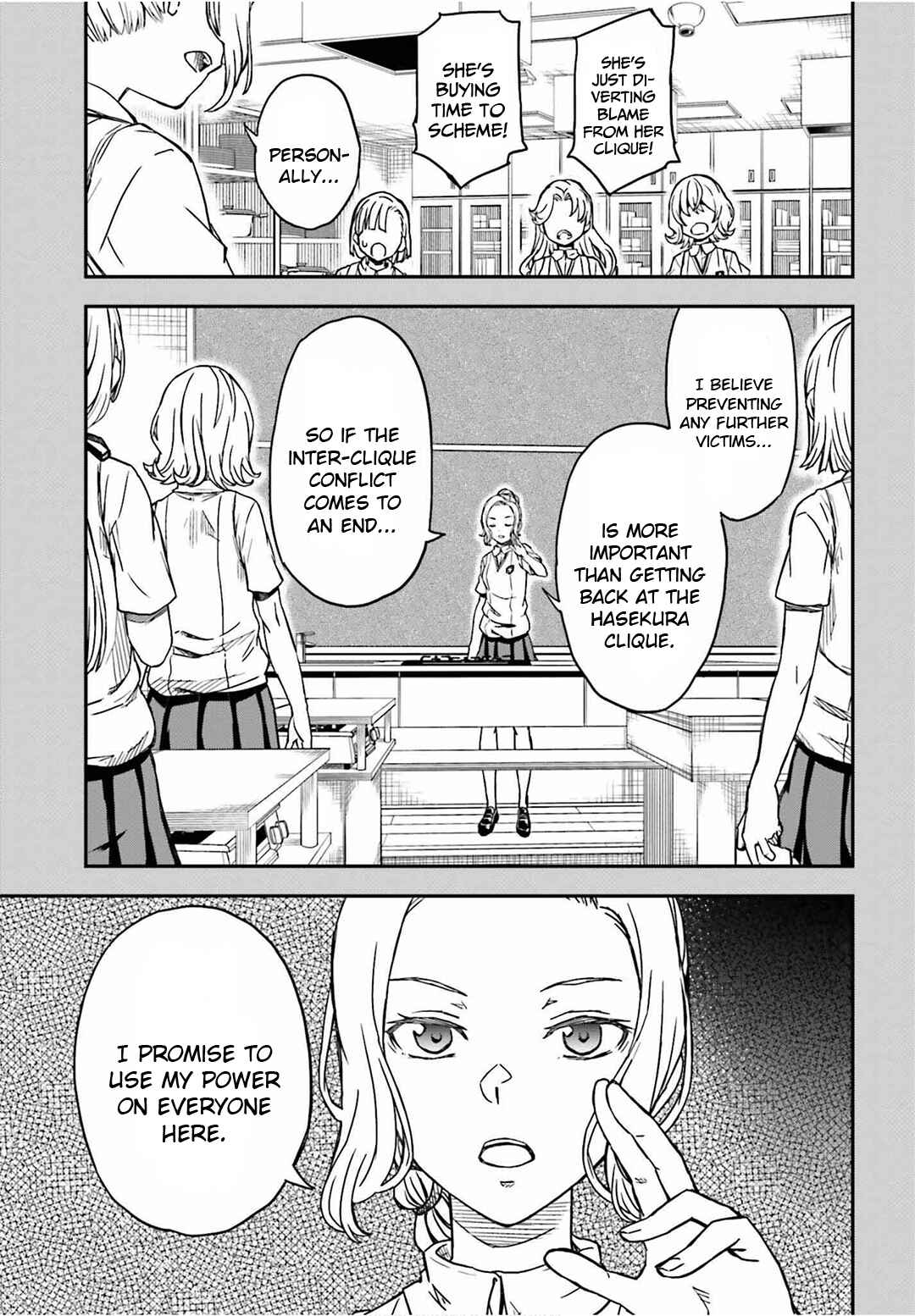 Page 3 Chapter 141 Toaru Majutsu no Index Gaiden - Toaru Kagaku no Railgun