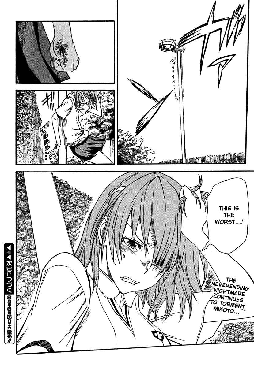 Page 33 Chapter 31 Toaru Majutsu no Index Gaiden - Toaru Kagaku no Railgun