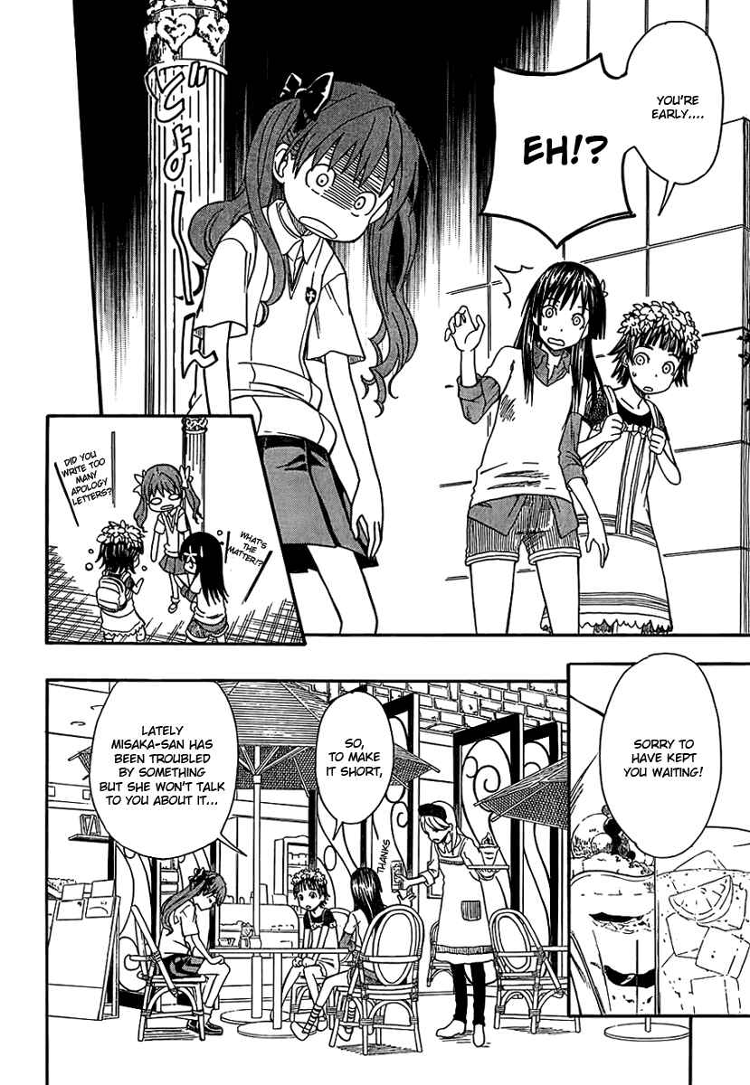 Page 7 Chapter 31 Toaru Majutsu no Index Gaiden - Toaru Kagaku no Railgun