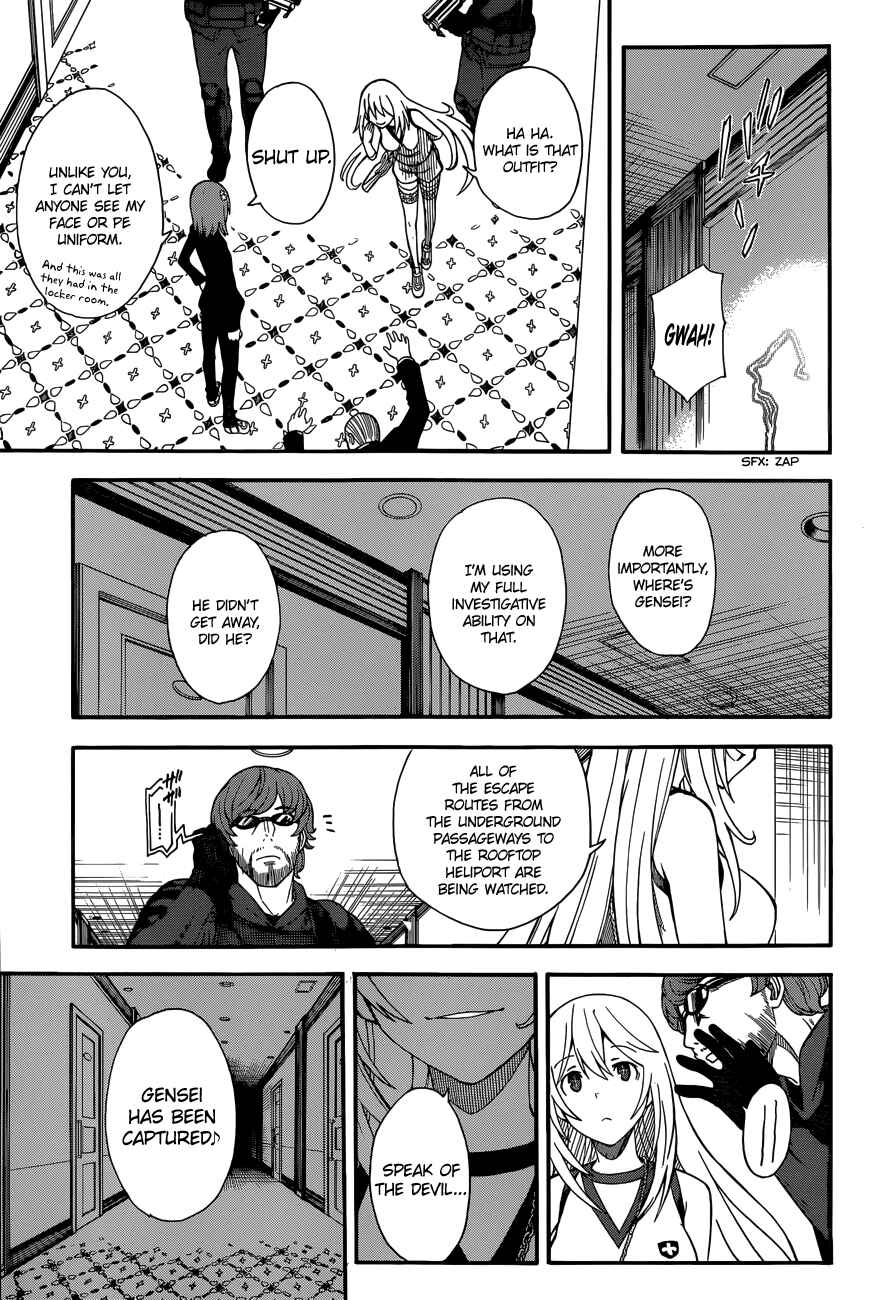 Page 13 Chapter 57 Toaru Majutsu no Index Gaiden - Toaru Kagaku no Railgun