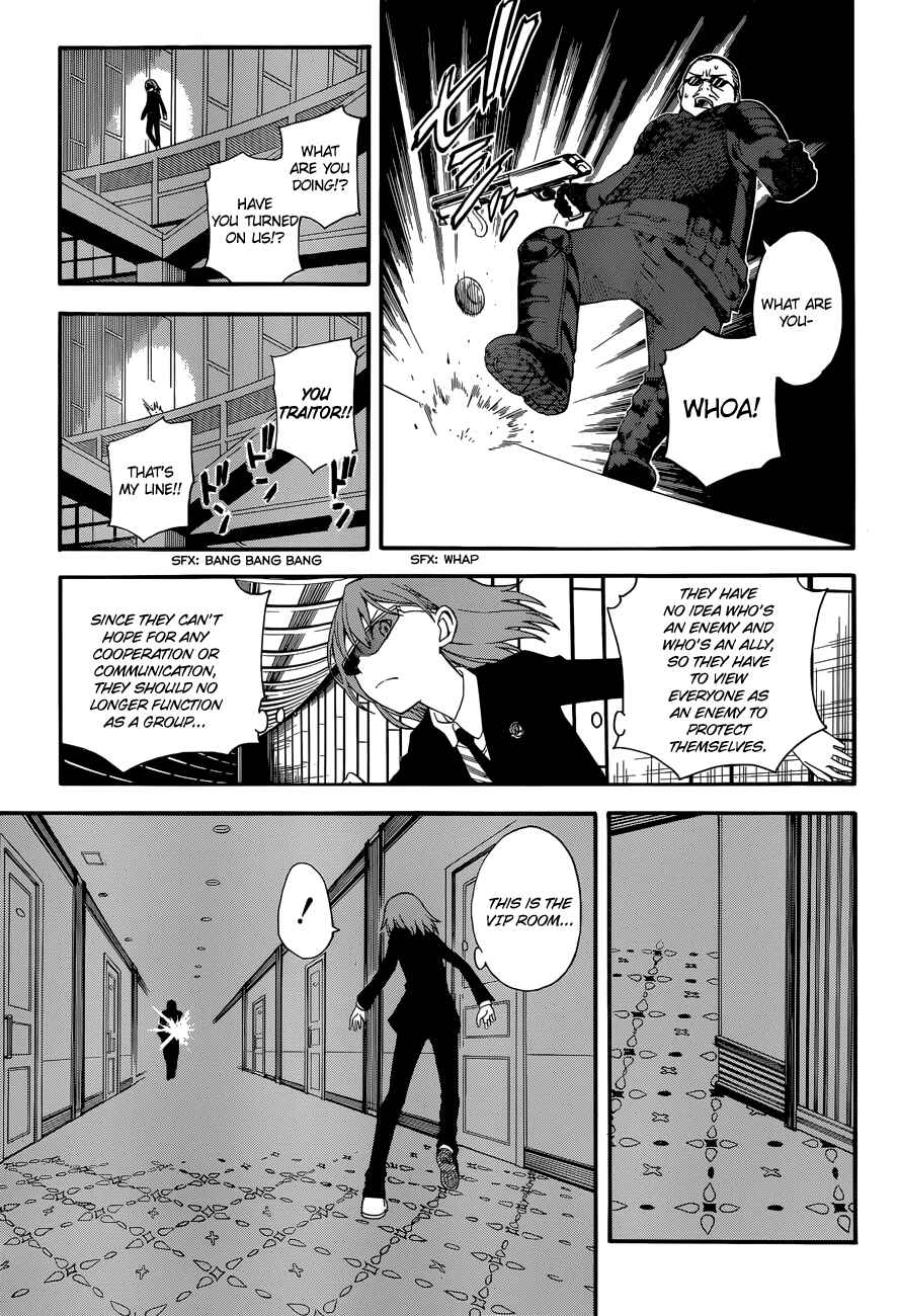 Page 9 Chapter 57 Toaru Majutsu no Index Gaiden - Toaru Kagaku no Railgun