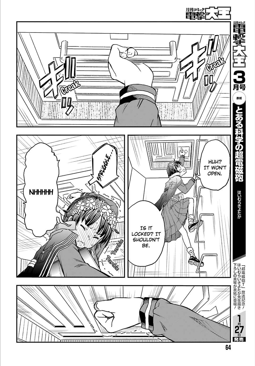 Page 12 Chapter 121 Toaru Majutsu no Index Gaiden - Toaru Kagaku no Railgun