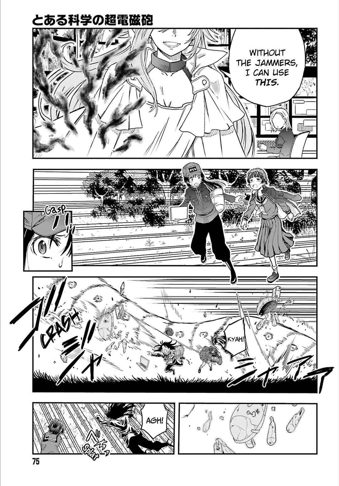 Page 22 Chapter 121 Toaru Majutsu no Index Gaiden - Toaru Kagaku no Railgun