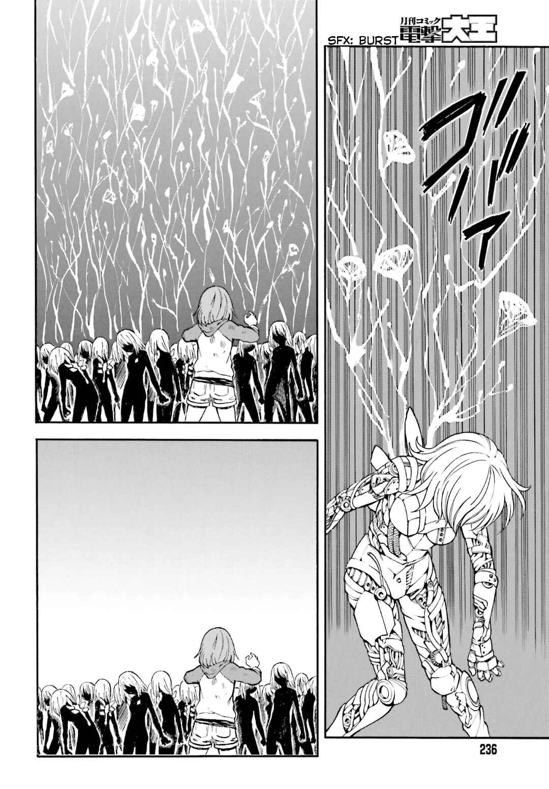 Page 12 Chapter 93 Toaru Majutsu no Index Gaiden - Toaru Kagaku no Railgun
