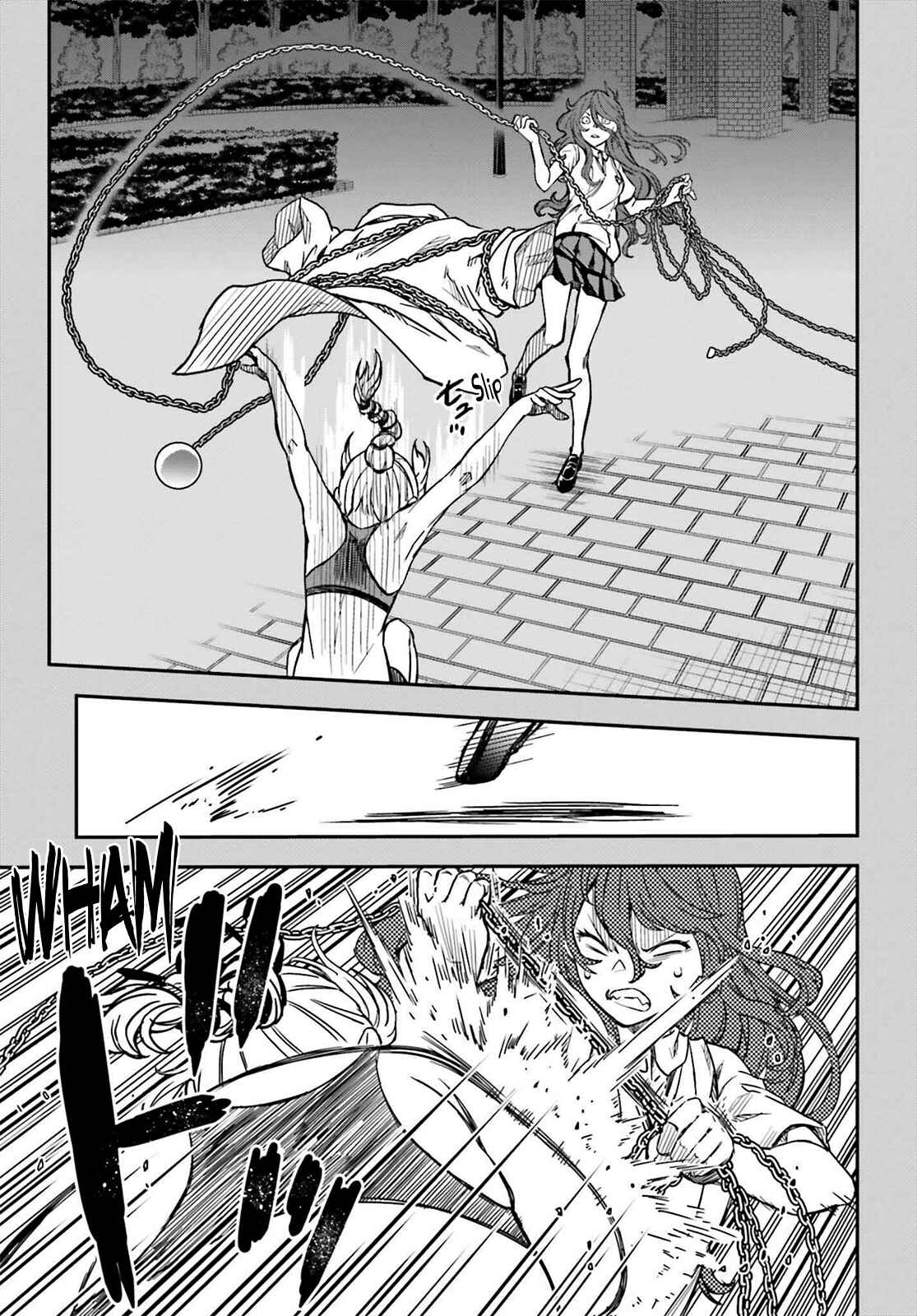 Page 5 Chapter 137 Toaru Majutsu no Index Gaiden - Toaru Kagaku no Railgun