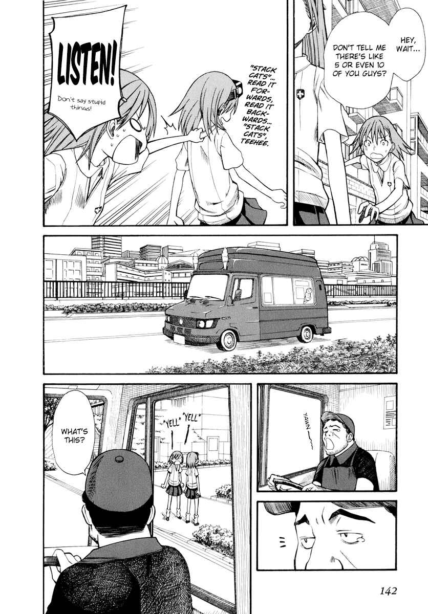 Page 16 Chapter 22 Toaru Majutsu no Index Gaiden - Toaru Kagaku no Railgun