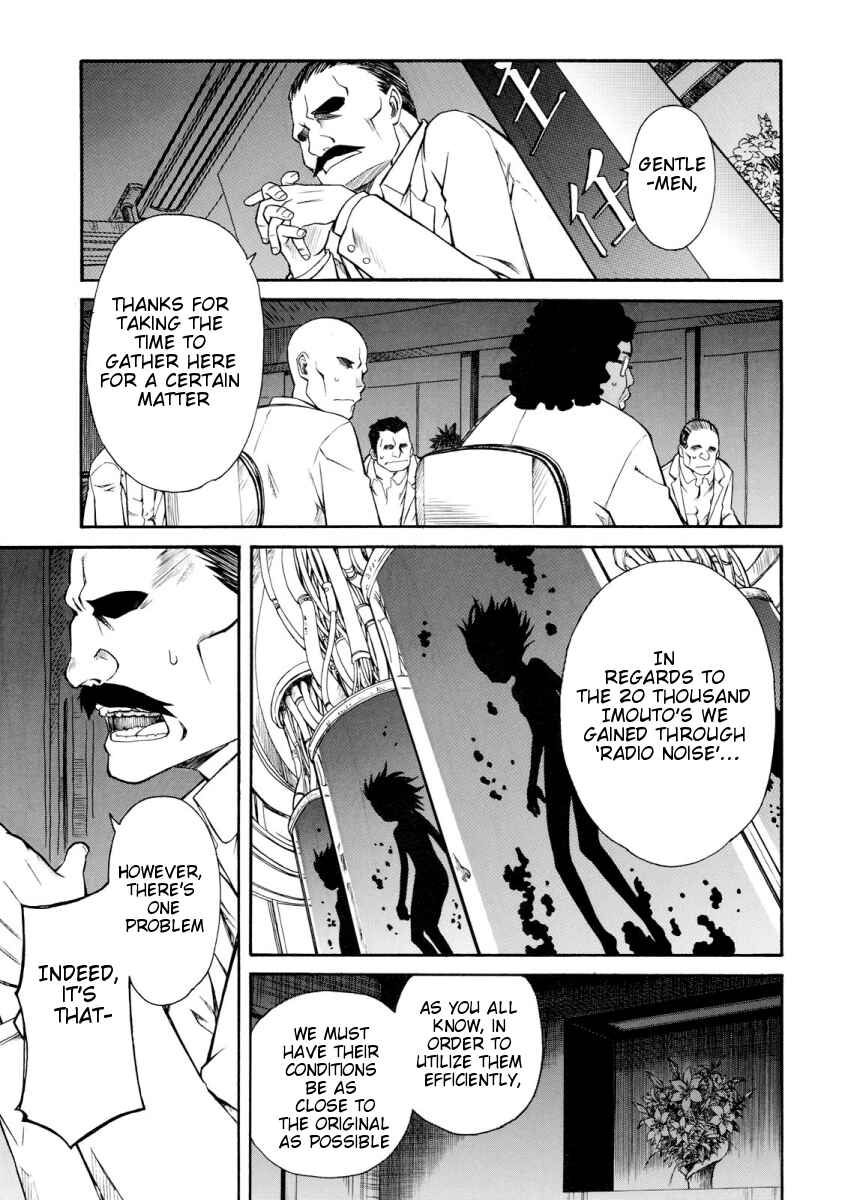 Page 1 Chapter 8.5 Toaru Majutsu no Index Gaiden - Toaru Kagaku no Railgun
