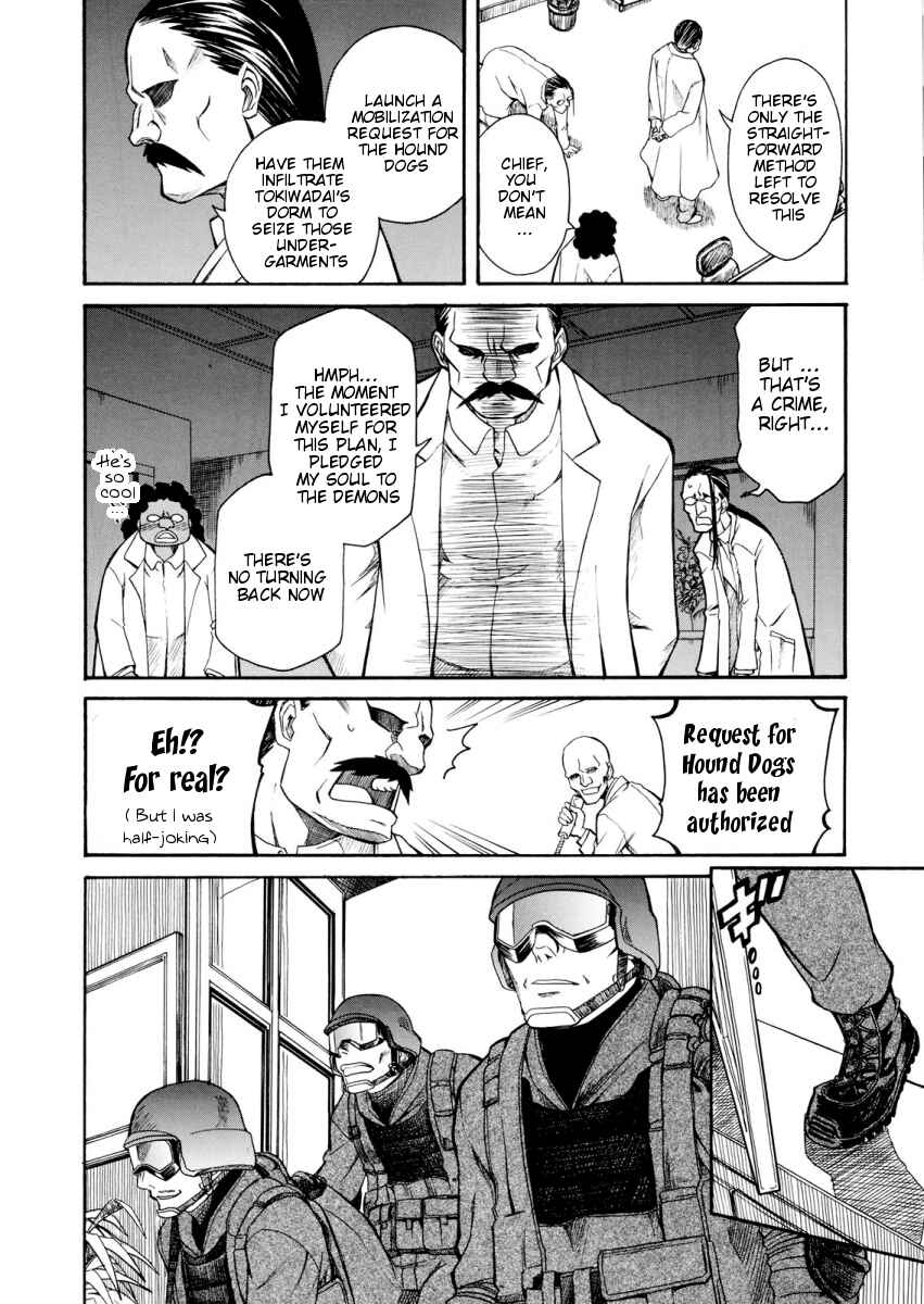 Page 4 Chapter 8.5 Toaru Majutsu no Index Gaiden - Toaru Kagaku no Railgun