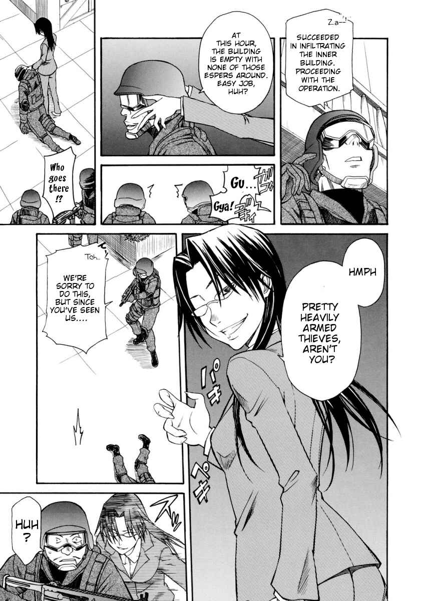 Page 5 Chapter 8.5 Toaru Majutsu no Index Gaiden - Toaru Kagaku no Railgun