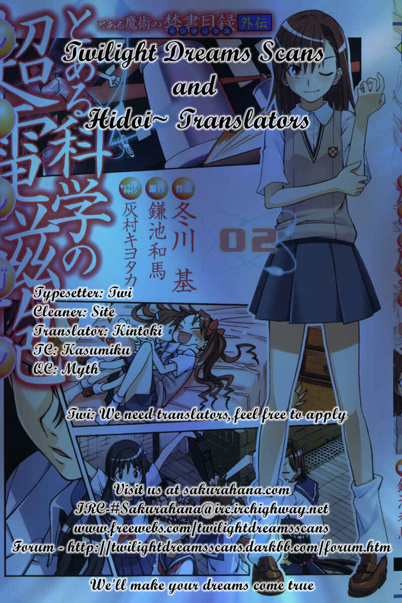 Page 9 Chapter 8.5 Toaru Majutsu no Index Gaiden - Toaru Kagaku no Railgun
