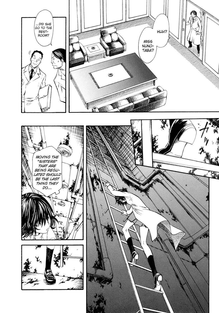 Page 16 Chapter 28 Toaru Majutsu no Index Gaiden - Toaru Kagaku no Railgun