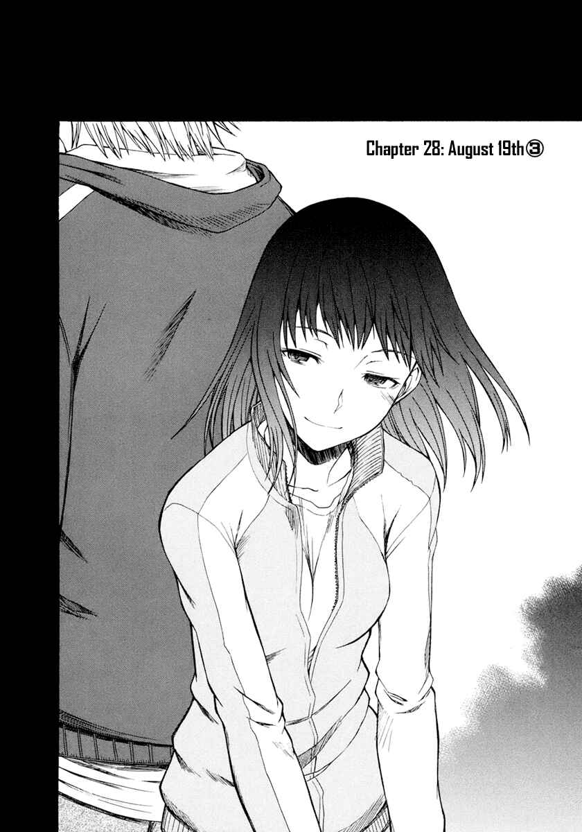 Page 2 Chapter 28 Toaru Majutsu no Index Gaiden - Toaru Kagaku no Railgun