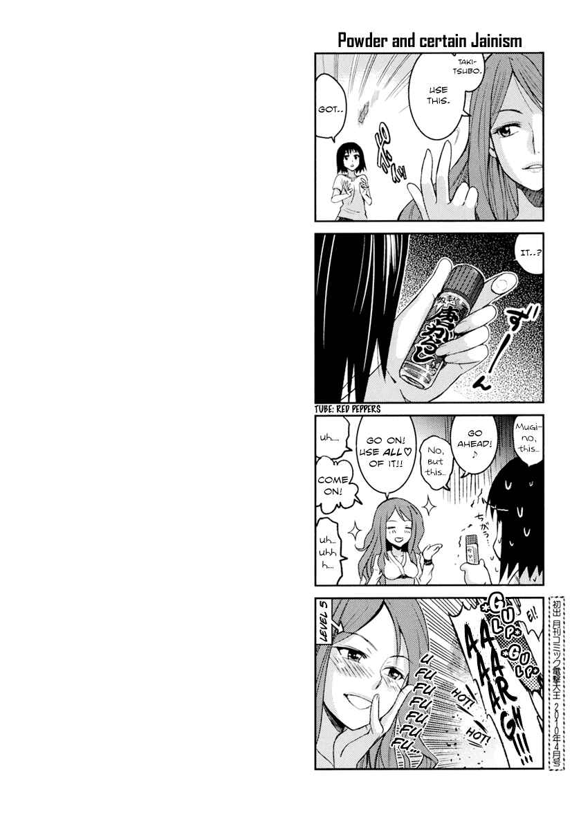 Page 31 Chapter 28 Toaru Majutsu no Index Gaiden - Toaru Kagaku no Railgun