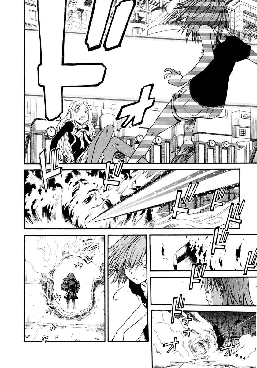 Page 6 Chapter 28 Toaru Majutsu no Index Gaiden - Toaru Kagaku no Railgun