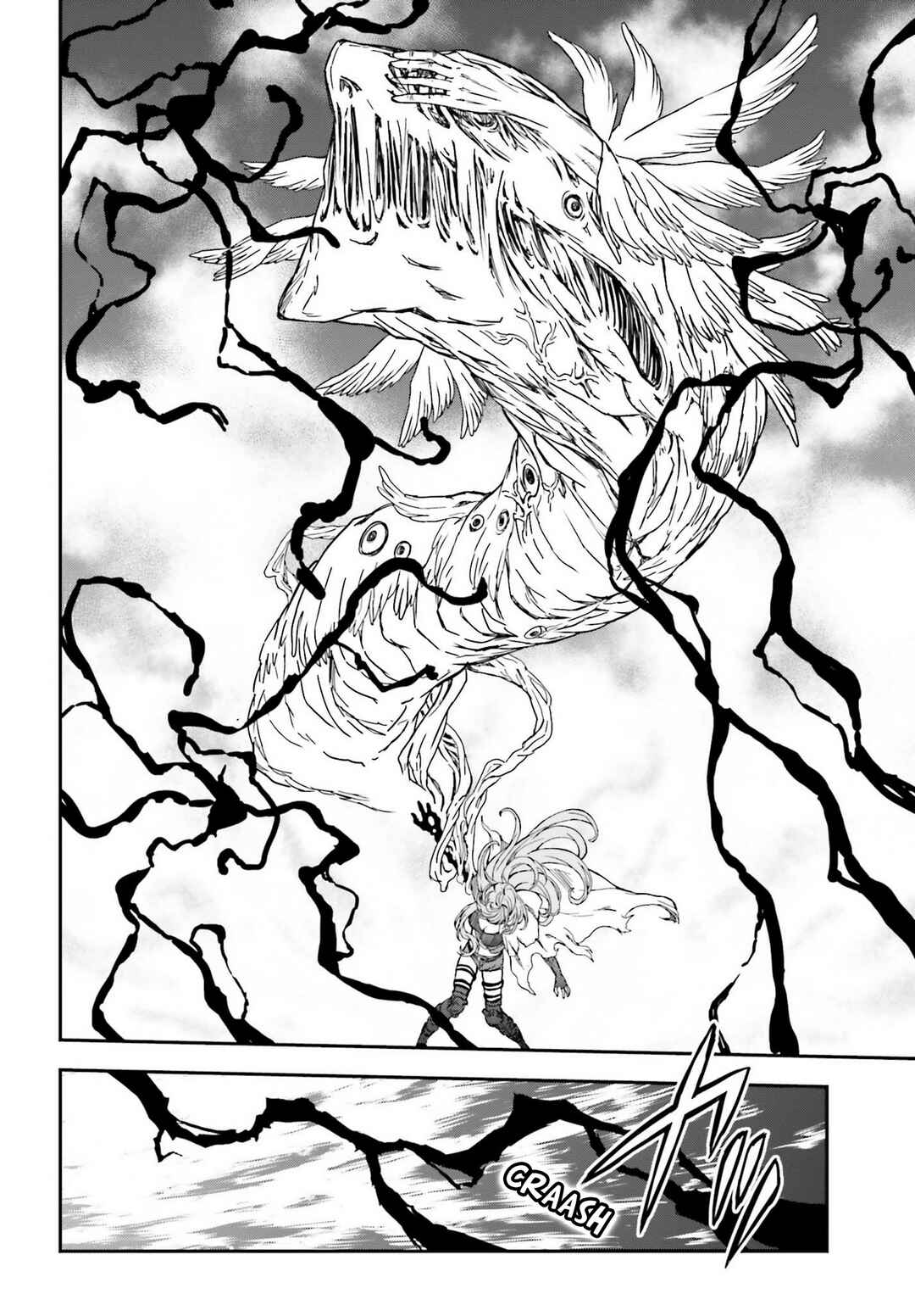 Page 2 Chapter 126 Toaru Majutsu no Index Gaiden - Toaru Kagaku no Railgun