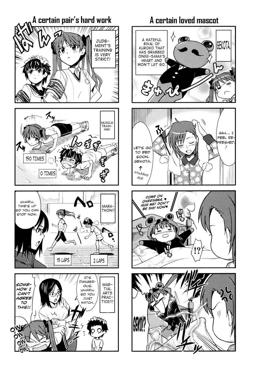 Page 2 Chapter 30.5 Toaru Majutsu no Index Gaiden - Toaru Kagaku no Railgun