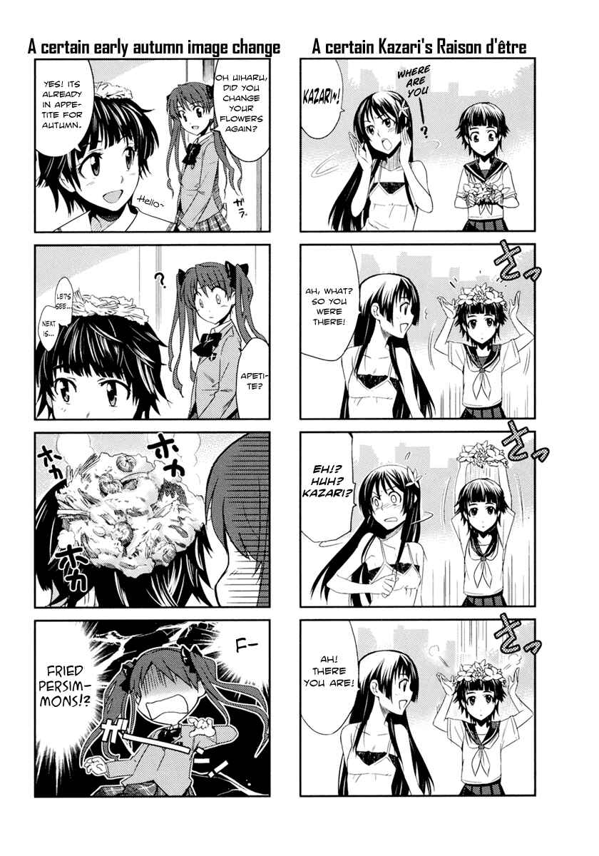 Page 4 Chapter 30.5 Toaru Majutsu no Index Gaiden - Toaru Kagaku no Railgun