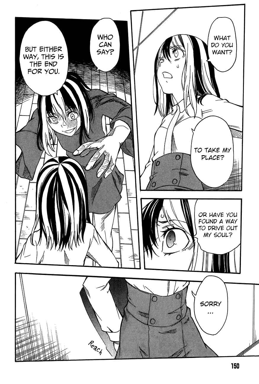 Page 12 Chapter 88 Toaru Majutsu no Index Gaiden - Toaru Kagaku no Railgun
