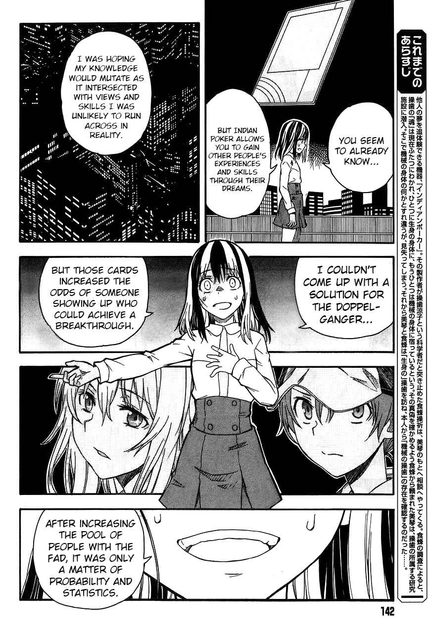 Page 4 Chapter 88 Toaru Majutsu no Index Gaiden - Toaru Kagaku no Railgun
