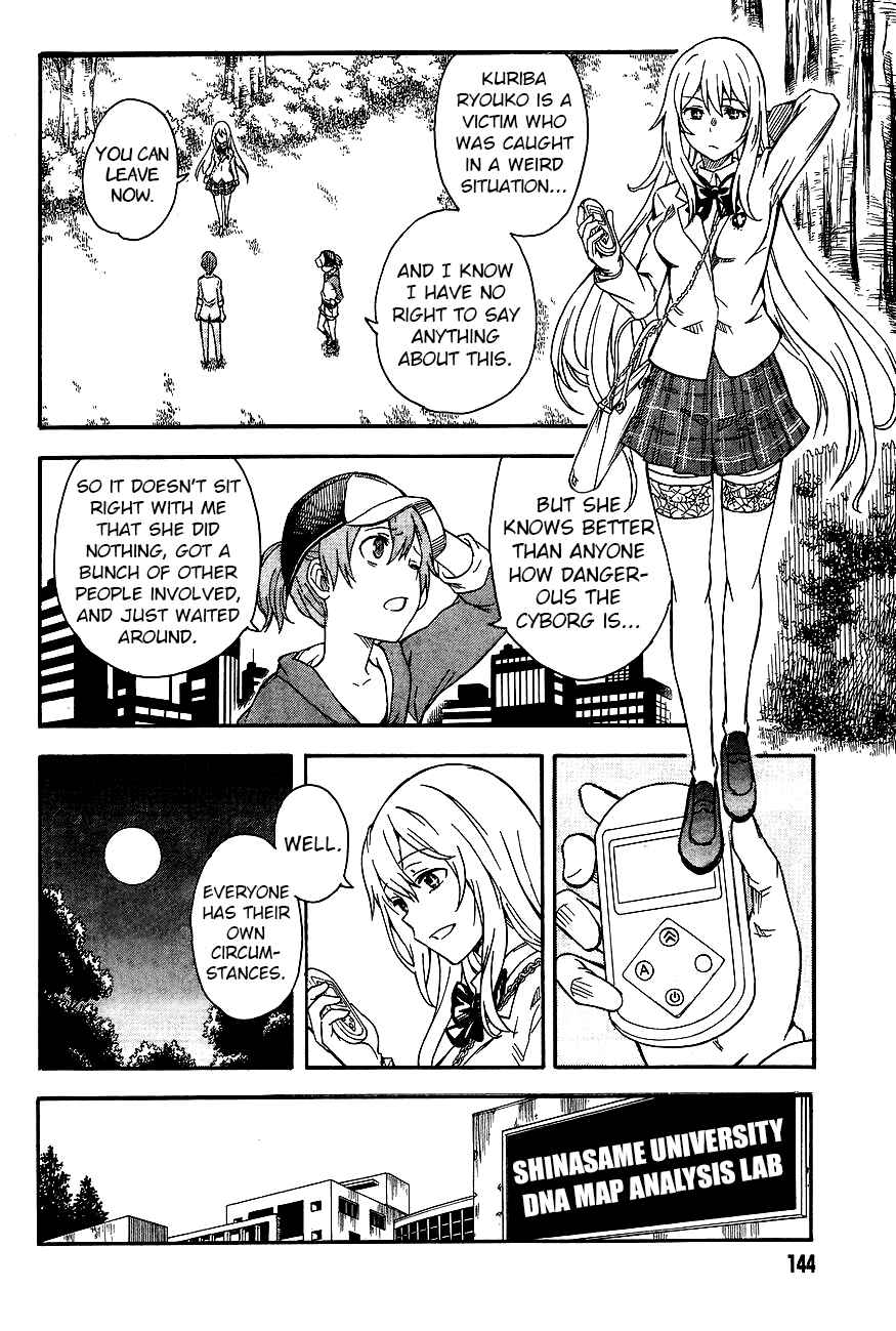 Page 6 Chapter 88 Toaru Majutsu no Index Gaiden - Toaru Kagaku no Railgun