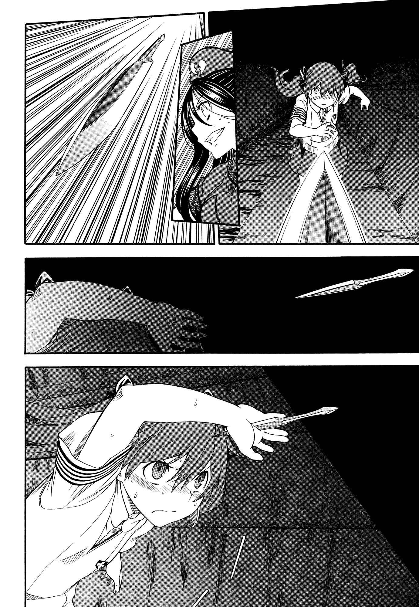 Page 6 Chapter 68 Toaru Majutsu no Index Gaiden - Toaru Kagaku no Railgun