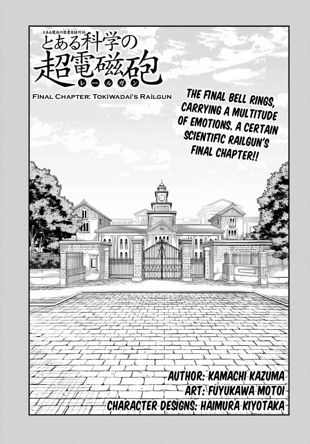 Page 1 Chapter 170 Toaru Majutsu no Index Gaiden - Toaru Kagaku no Railgun