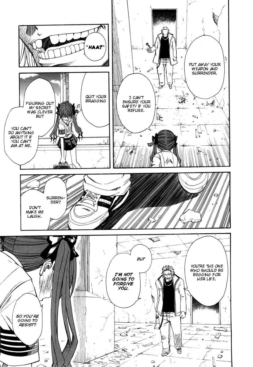 Page 23 Chapter 10 Toaru Majutsu no Index Gaiden - Toaru Kagaku no Railgun