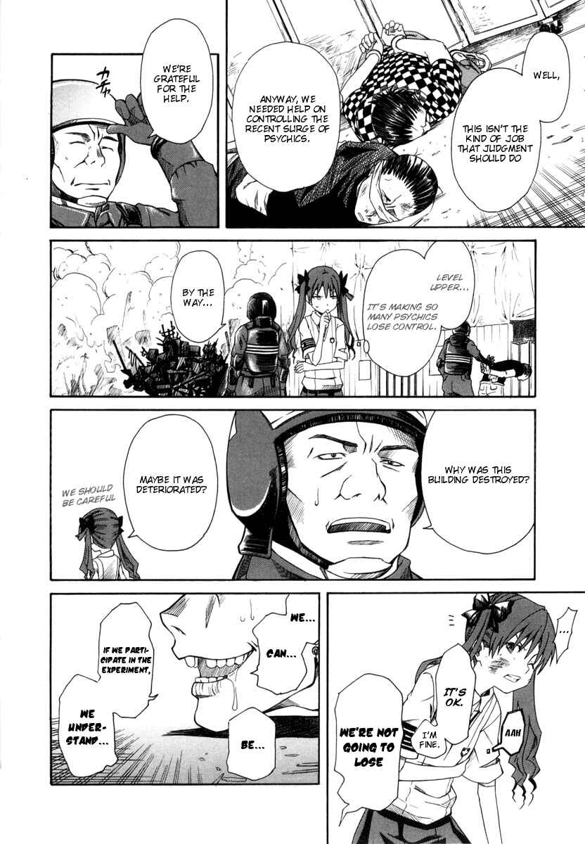 Page 32 Chapter 10 Toaru Majutsu no Index Gaiden - Toaru Kagaku no Railgun