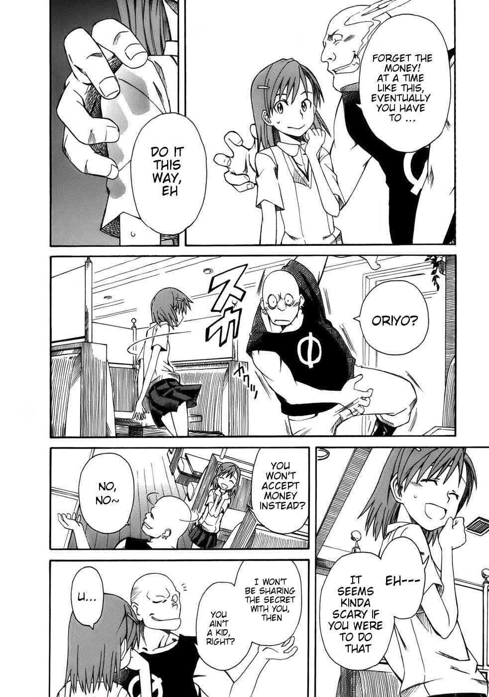 Page 18 Chapter 6 Toaru Majutsu no Index Gaiden - Toaru Kagaku no Railgun