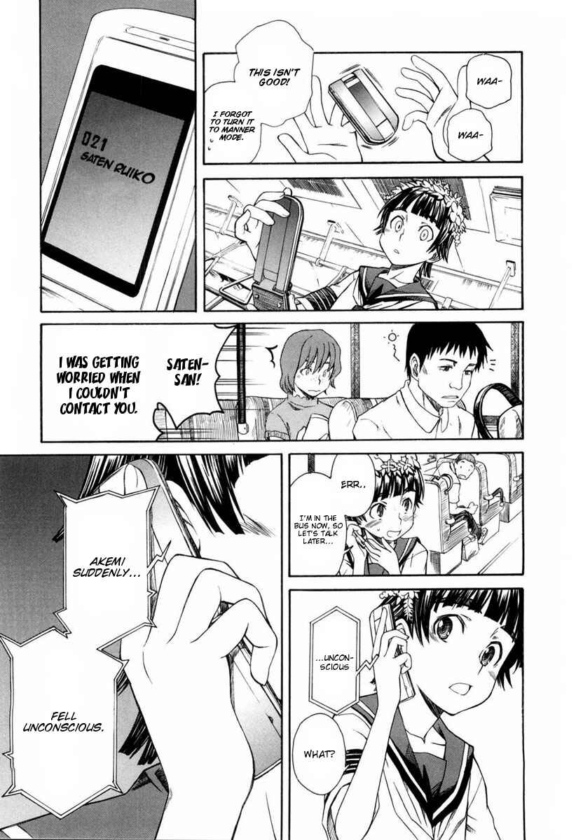 Page 16 Chapter 11 Toaru Majutsu no Index Gaiden - Toaru Kagaku no Railgun
