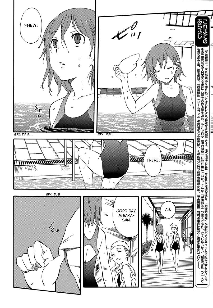 Page 2 Chapter 71 Toaru Majutsu no Index Gaiden - Toaru Kagaku no Railgun