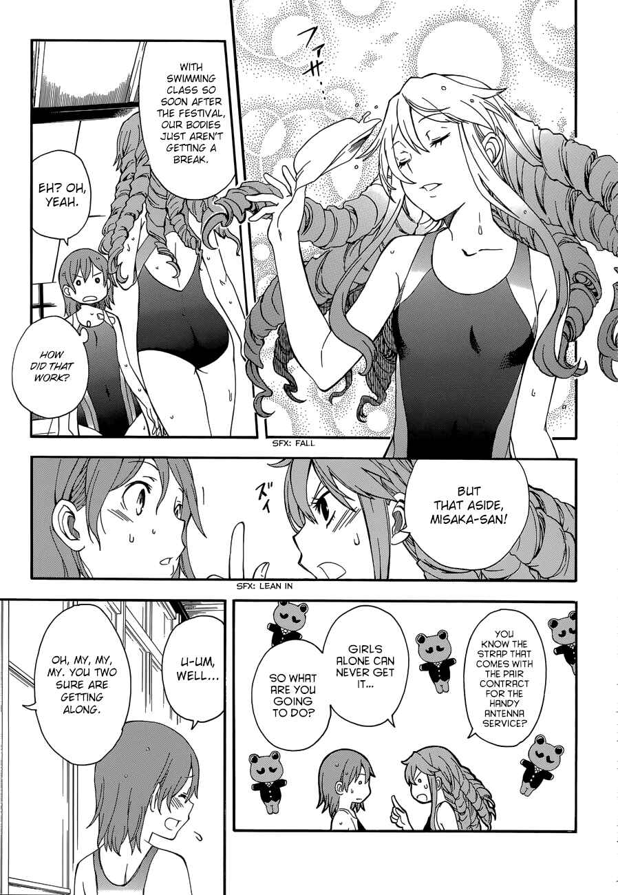 Page 3 Chapter 71 Toaru Majutsu no Index Gaiden - Toaru Kagaku no Railgun