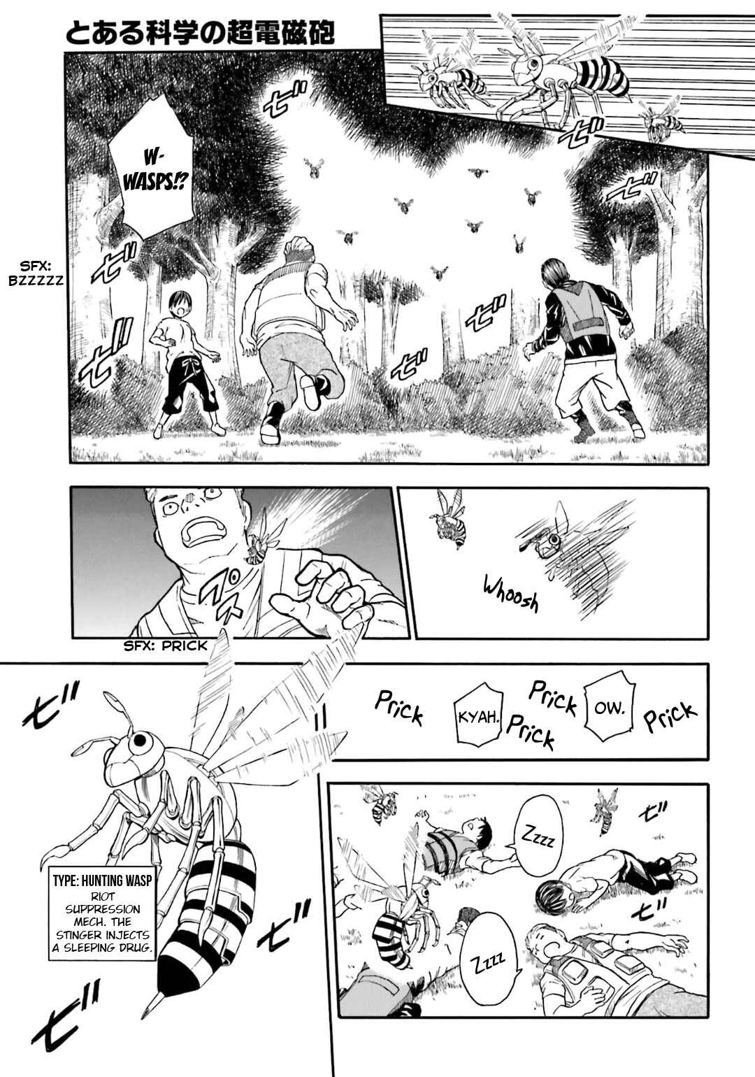 Page 7 Chapter 102 Toaru Majutsu no Index Gaiden - Toaru Kagaku no Railgun
