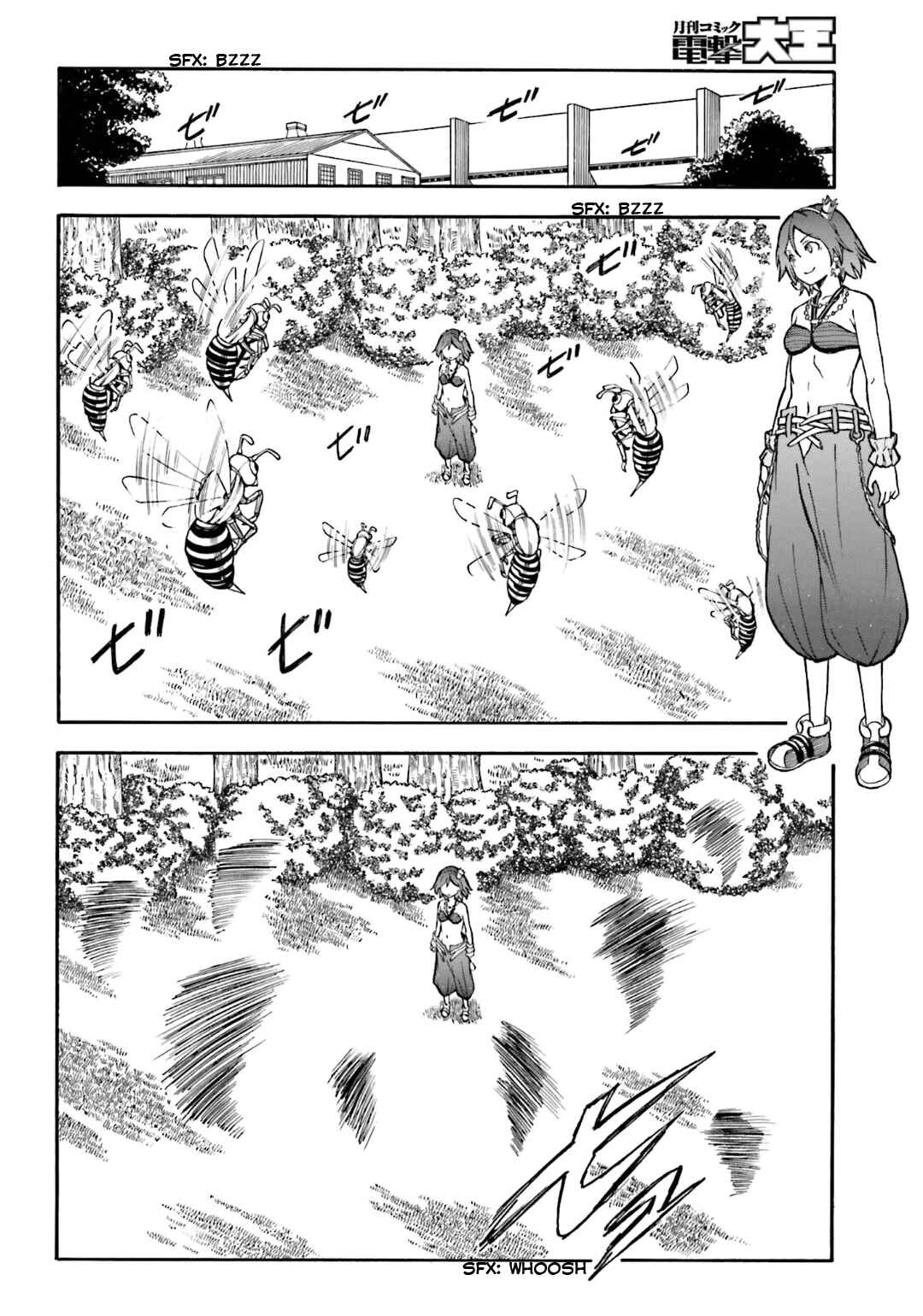 Page 8 Chapter 102 Toaru Majutsu no Index Gaiden - Toaru Kagaku no Railgun